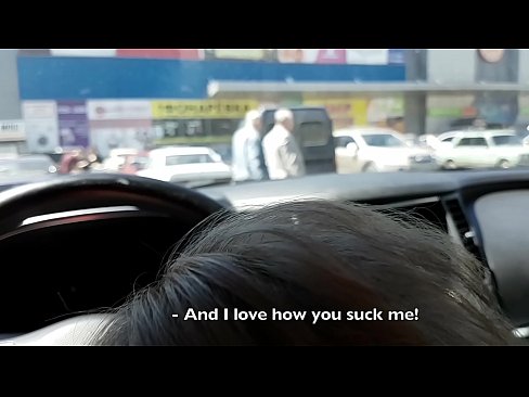 ❤️ Usisan na parkiralištu ispred supermarketa ❤️ Porno video kod nas ️❤